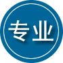 砚山专业道路救援