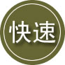 砚山24小时道路救援