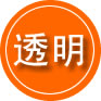 砚山救援费用合理